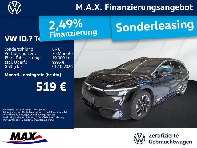 Volkswagen ID.7