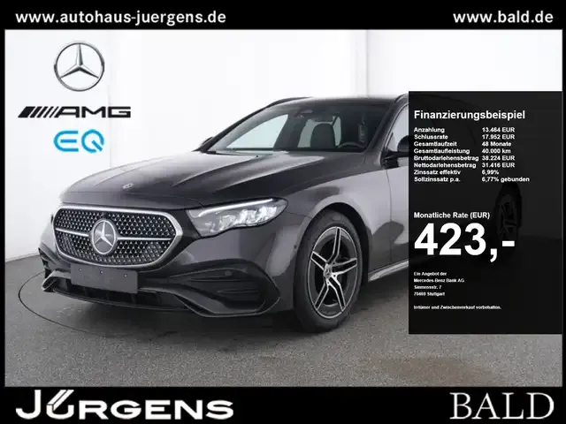 Mercedes-Benz E 220