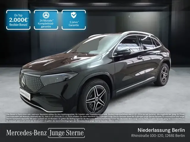 Mercedes-Benz EQA 300