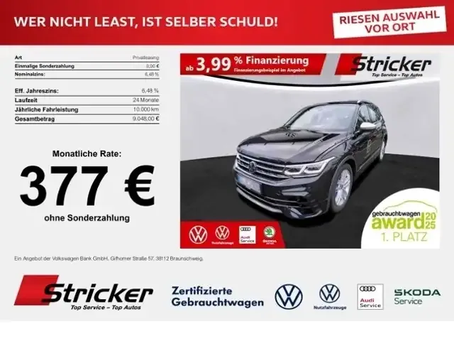Volkswagen Tiguan