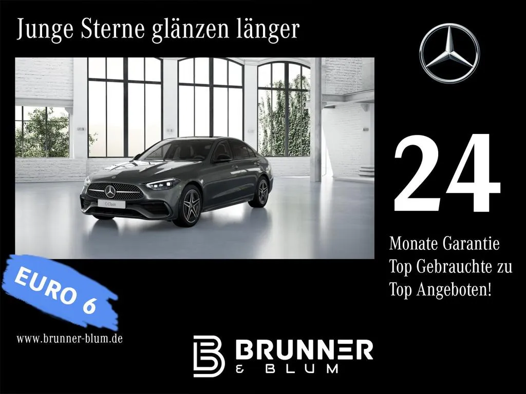 Mercedes-Benz C 300
