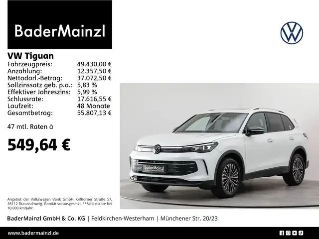 Volkswagen Tiguan