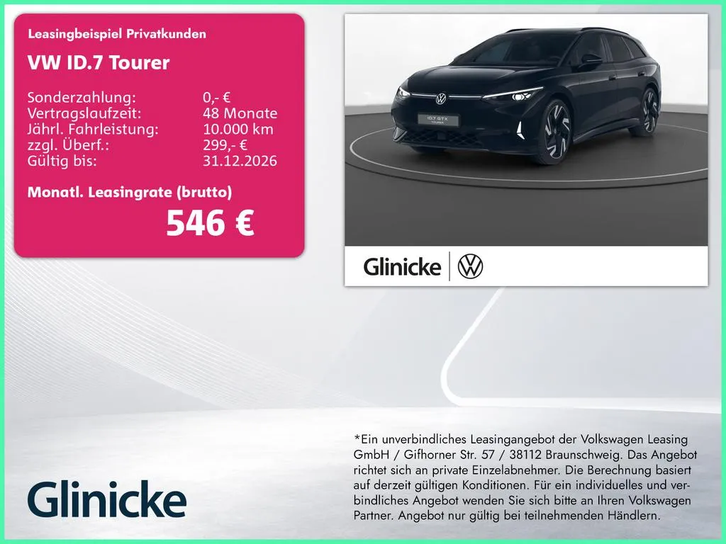 Volkswagen ID.7