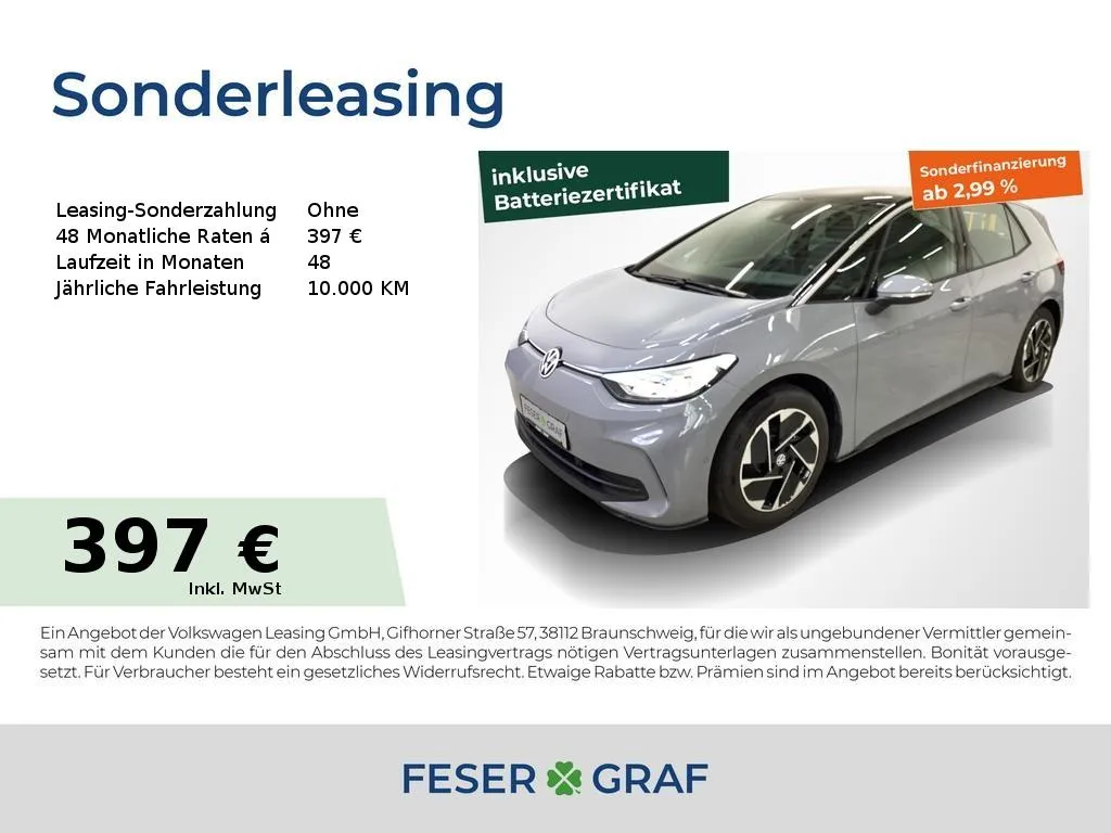 Volkswagen ID.3