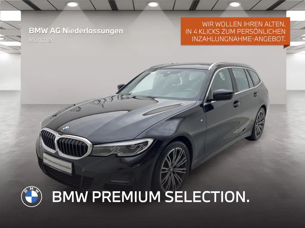 BMW 330