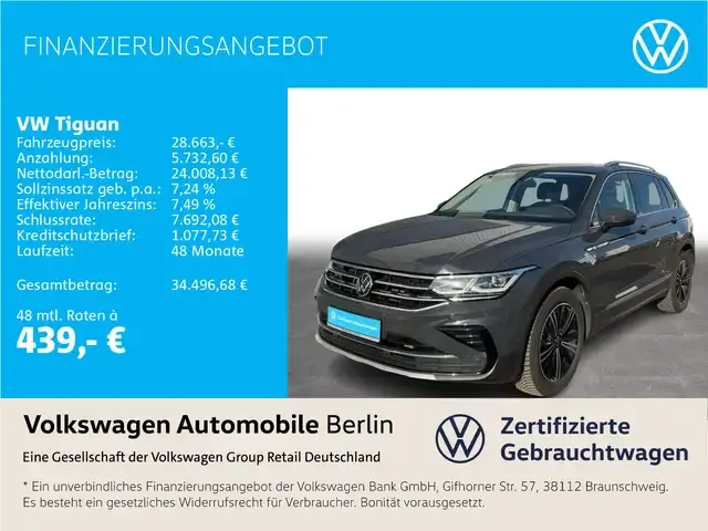 Volkswagen Tiguan