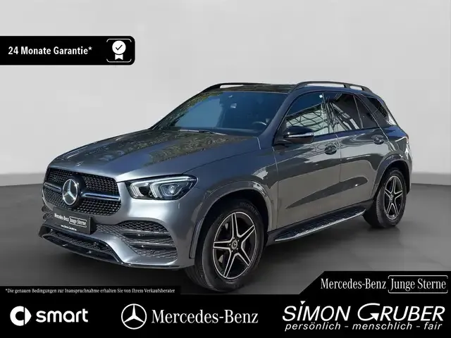 Mercedes-Benz GLE 300