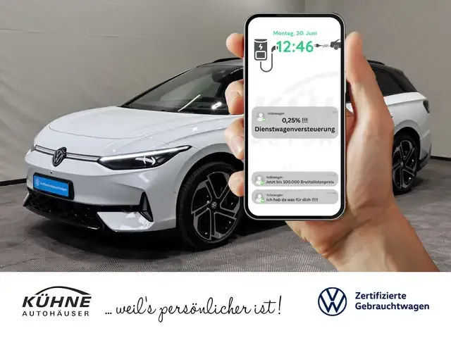 Volkswagen ID.7
