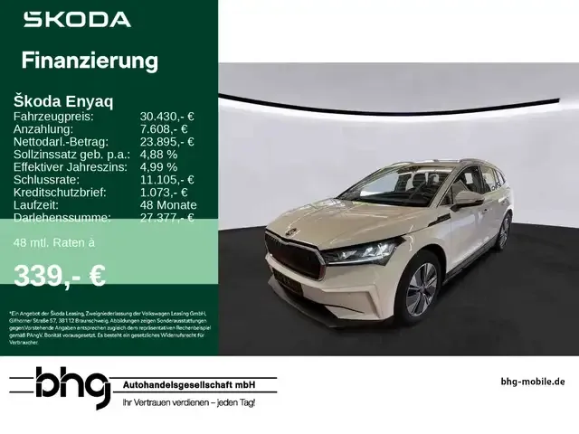 Skoda Enyaq