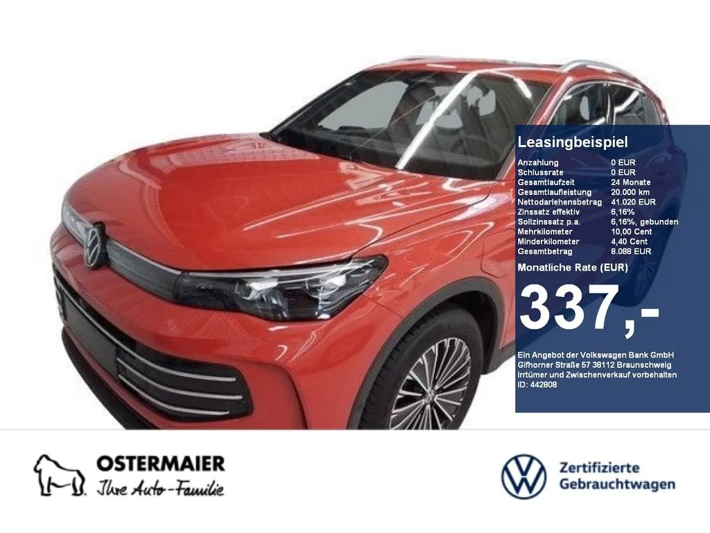 Volkswagen Tiguan