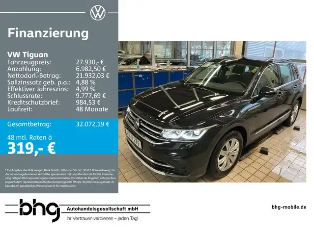 Volkswagen Tiguan