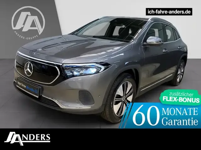 Mercedes-Benz EQA 250