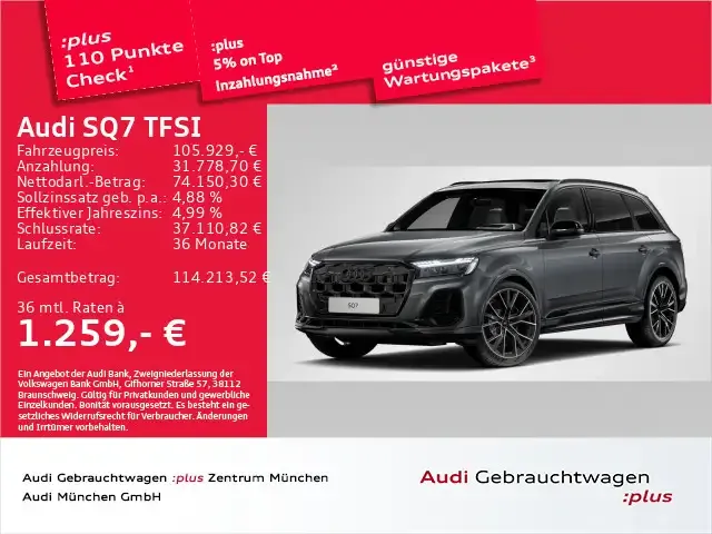 Audi SQ7