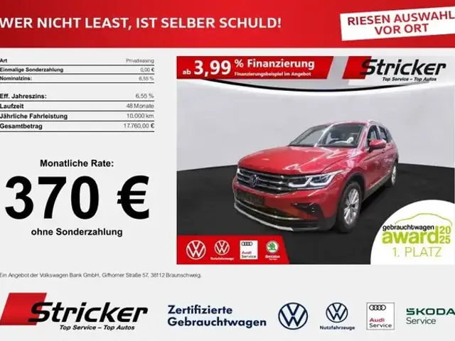 Volkswagen Tiguan