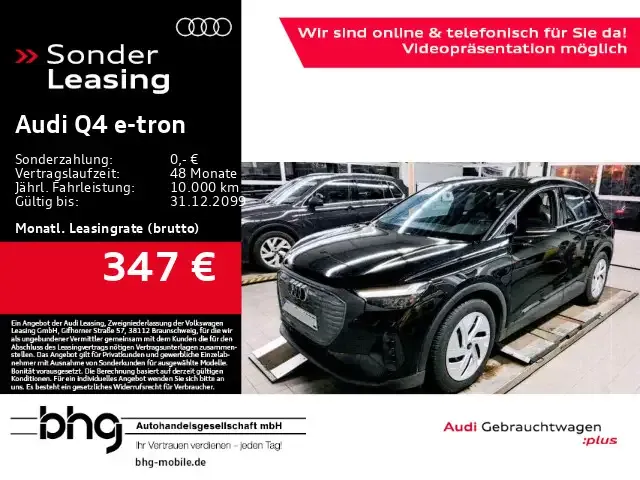 Audi Q4 e-tron