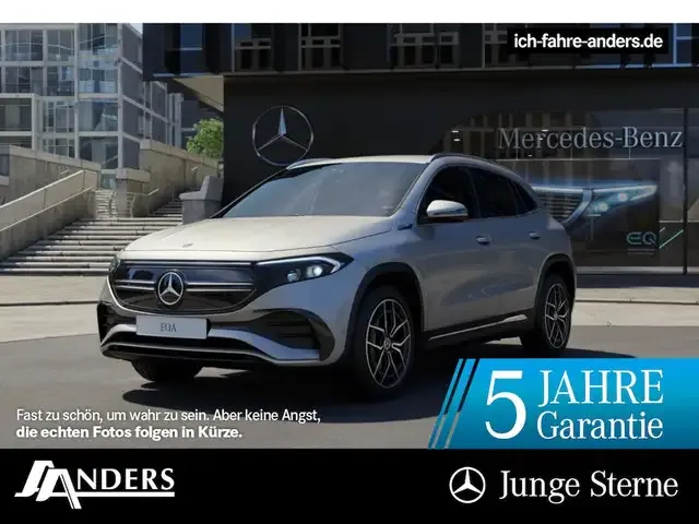 Mercedes-Benz EQA 250