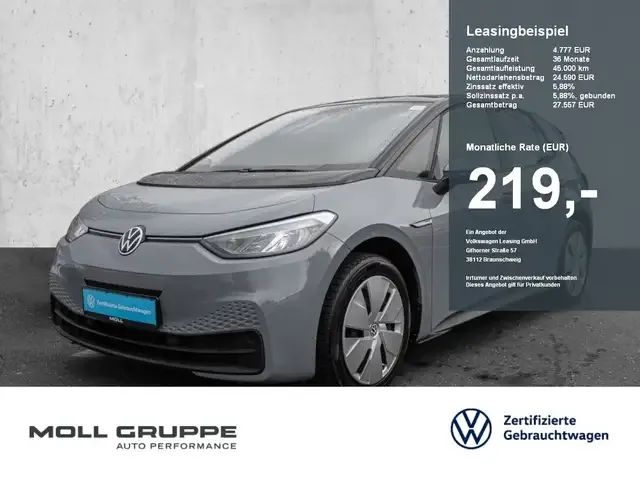 Volkswagen ID.3
