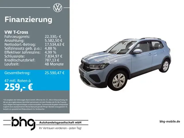 Volkswagen T-Cross