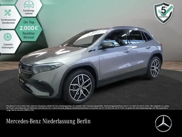 Mercedes-Benz EQA 300
