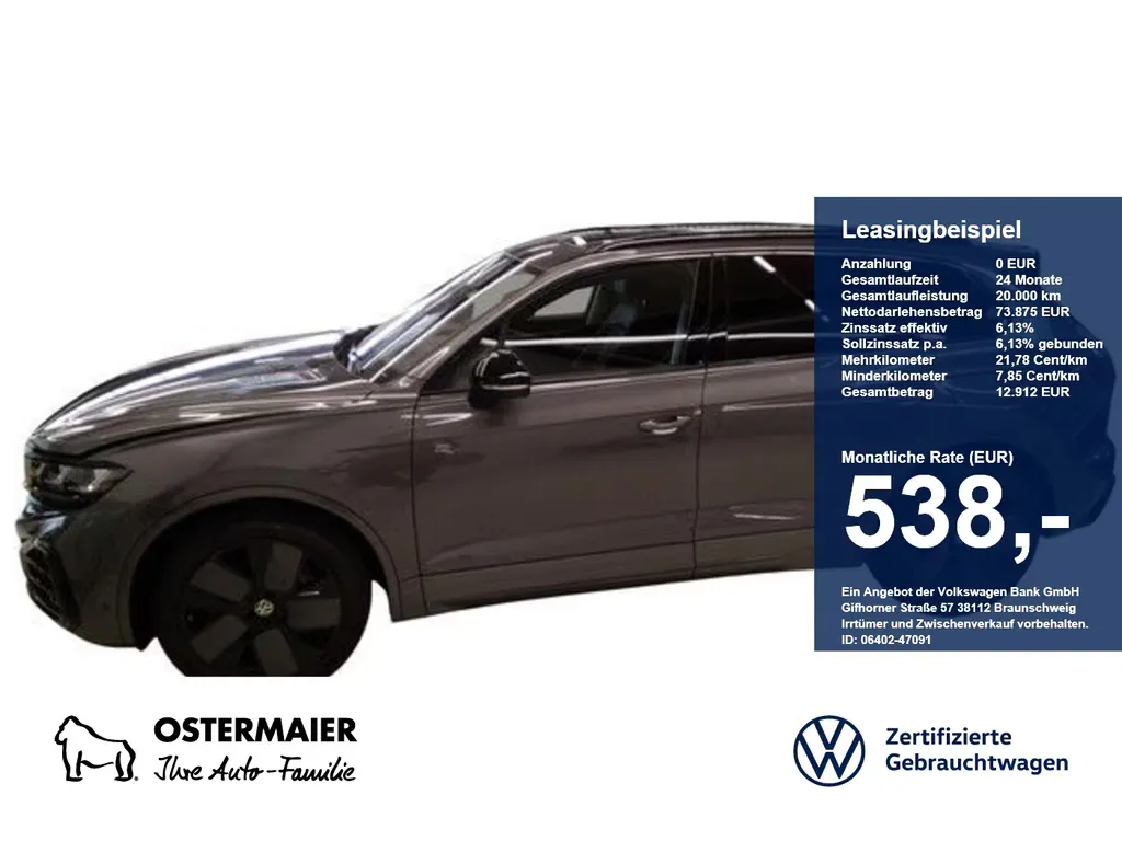 Volkswagen Touareg