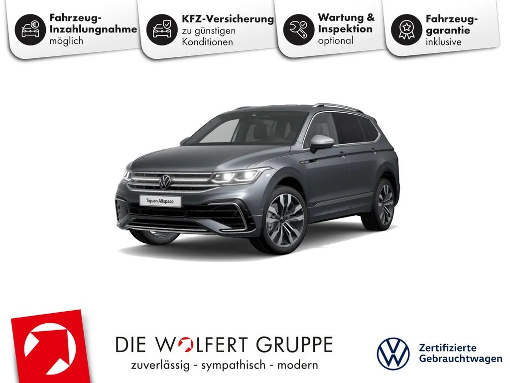 Volkswagen Tiguan Allspace