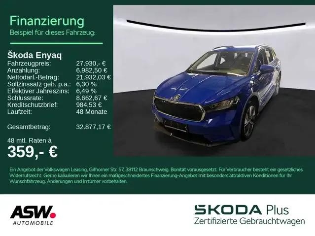Skoda Enyaq