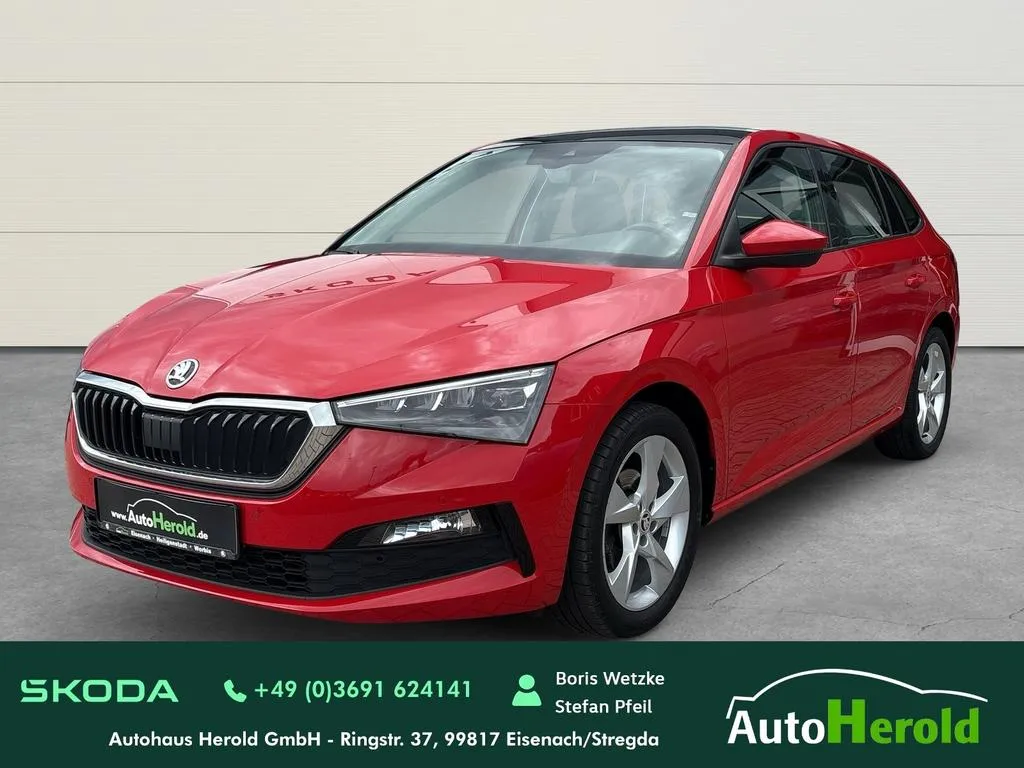 Skoda Scala