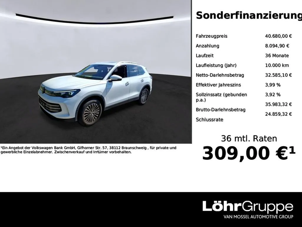 Volkswagen Tiguan