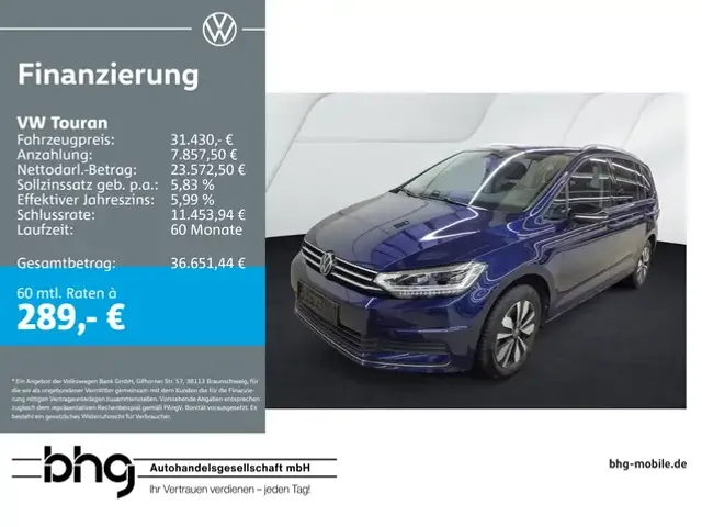 Volkswagen Touran