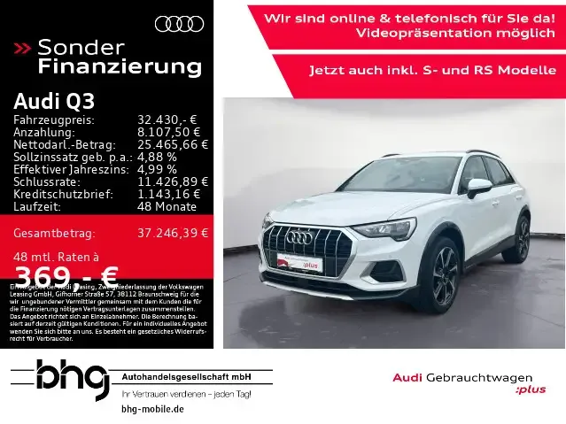 Audi Q3