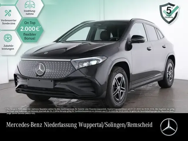 Mercedes-Benz EQA 250