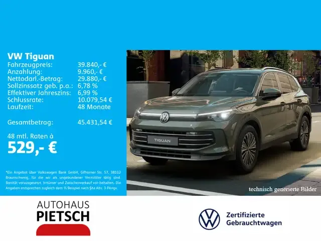 Volkswagen Tiguan