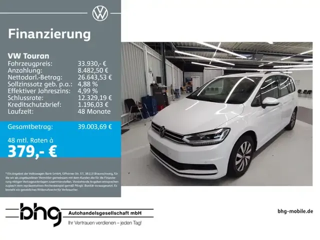 Volkswagen Touran