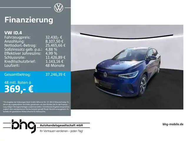 Volkswagen ID.4