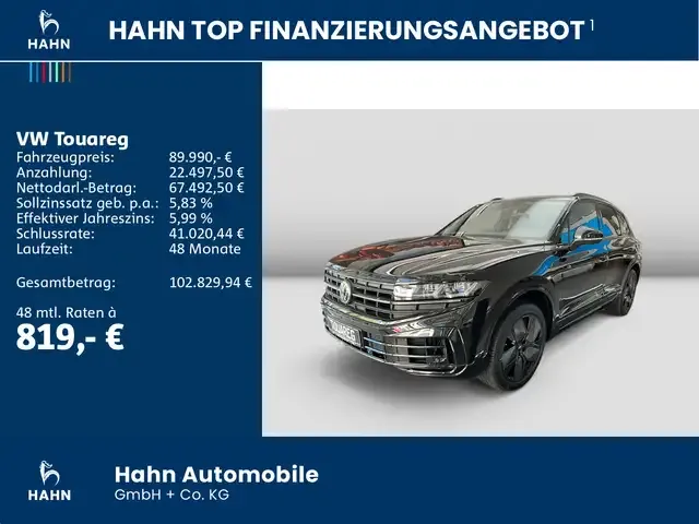Volkswagen Touareg