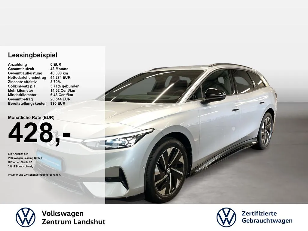 Volkswagen ID.7