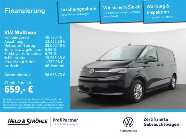 Volkswagen T7 Multivan