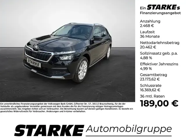Skoda Kamiq