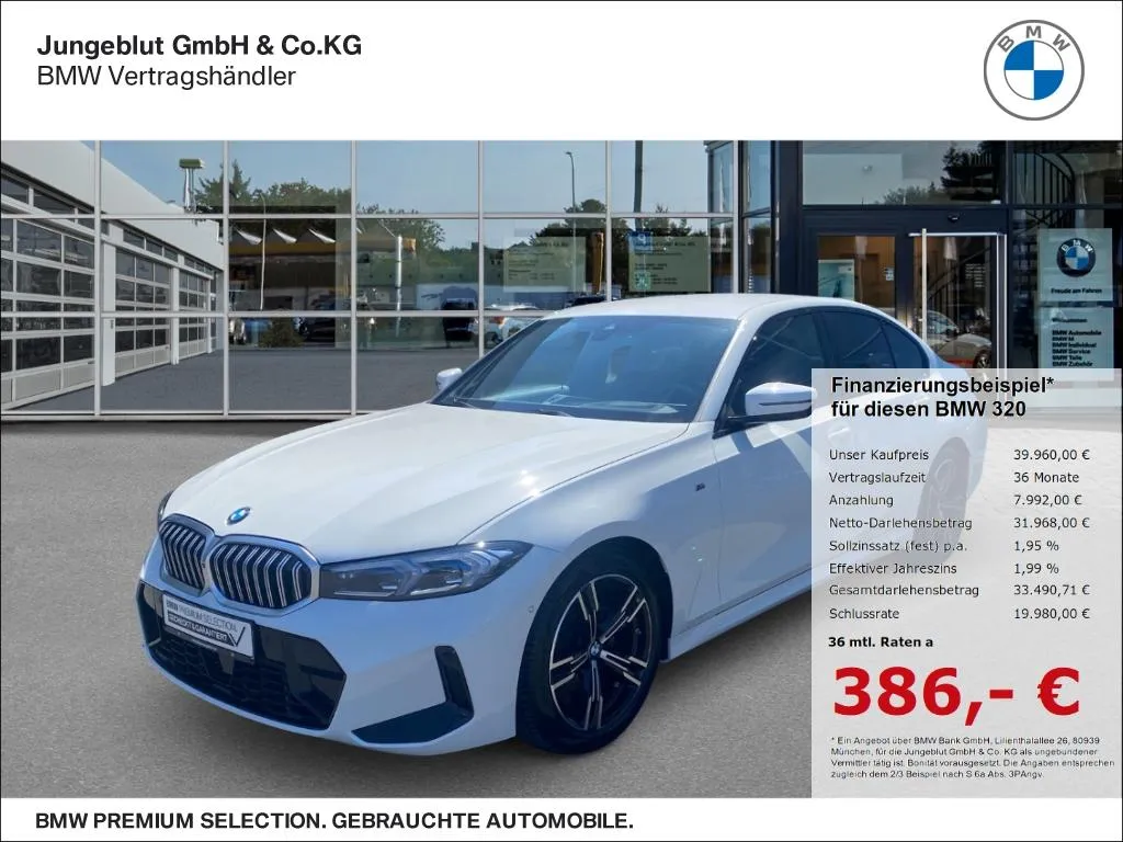 BMW 320