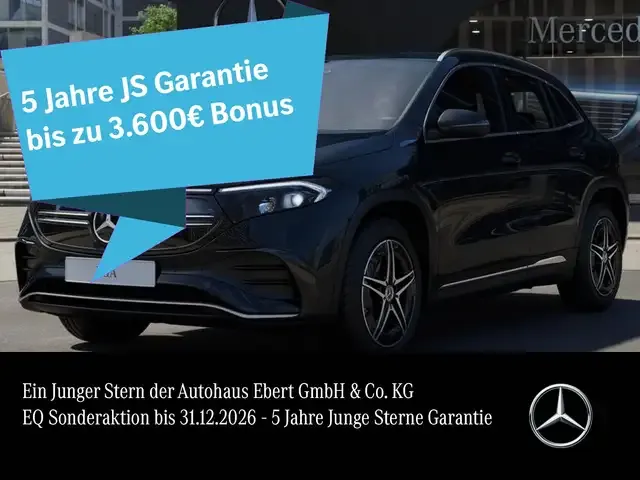 Mercedes-Benz EQA 300