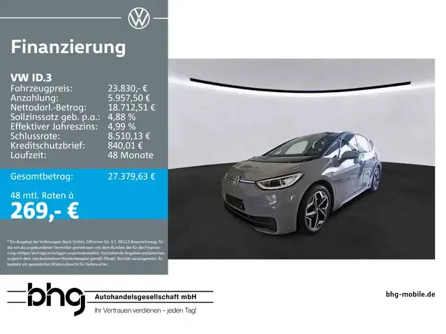 Volkswagen ID.3