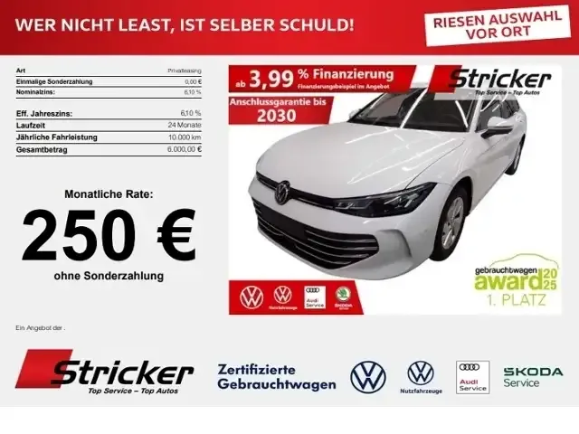 Volkswagen Passat