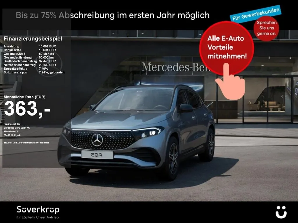 Mercedes-Benz EQA