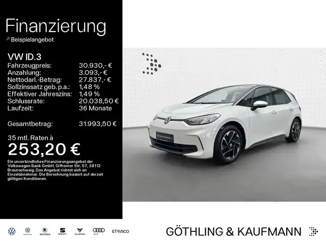 Volkswagen ID.3