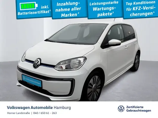 Volkswagen e-up!