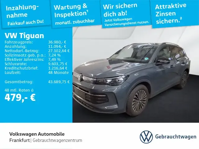 Volkswagen Tiguan