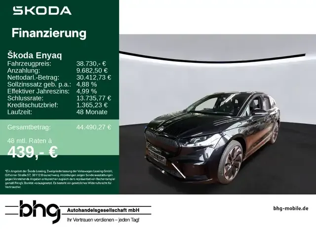 Skoda Enyaq