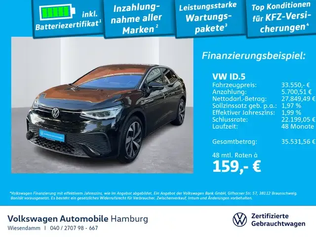 Volkswagen ID.5