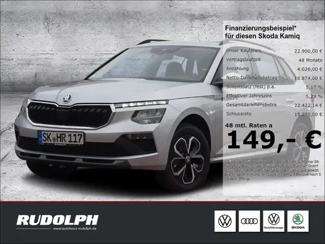 Skoda Kamiq