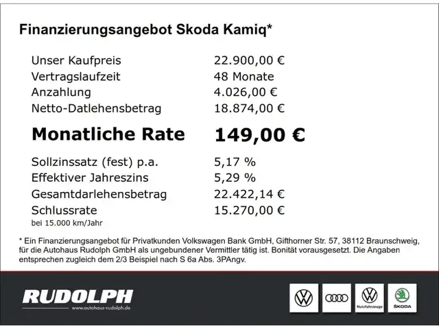 Skoda Kamiq